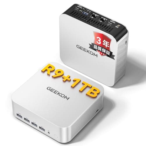 「王者性能」GEEKOM A7 Max ミニ PC AMD Ryzen 9 7940HS 搭載【8845HS/8745HS/H255 より上位】Radeon 780M (単体 GPU 級性能)｜Ryzen AI NPU・AI Agent・128GB 拡張でローカル LLM 対応｜USB4×2｜4 画面 8K｜3 年保証｜Win11｜在宅・クリエイター・ゲーミング向け mini pc