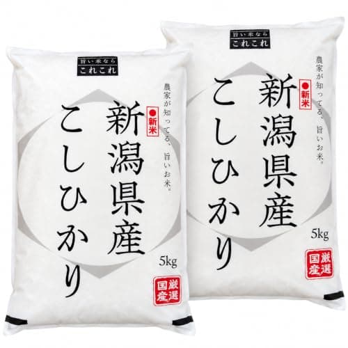 新米 令和8年産 米 10kg 新潟県産 コシヒカリ｜雪室保管・精米したて 工場直送｜粒感しっかり お米 5kg×2 【やっぱり新潟のこしひかり】