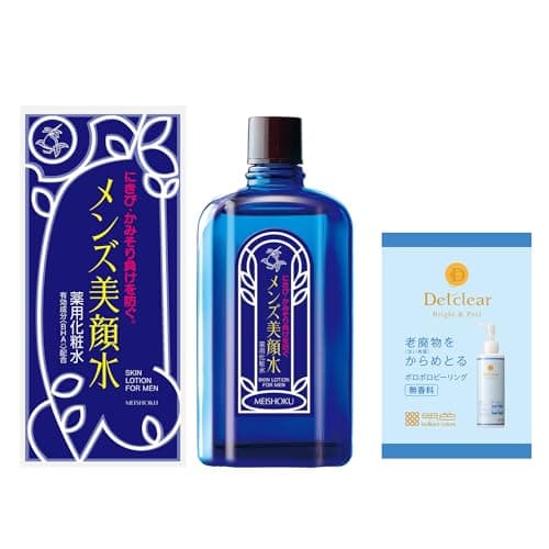 美顔 薬用メンズ美顔水 90ml 【Amazon.co.jp限定】 (医薬部外品) (日本製) + DETクリア無香料パウチ付