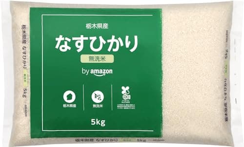 by Amazon 栃木県産 なすひかり 無洗米 5kg 令和7年産
