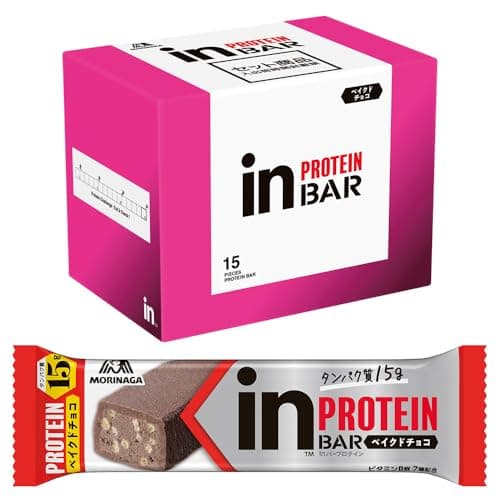 inバープロテイン<ベイクドチョコ> 1本 ×15本 森永製菓 しっとり焼きチョコタイプ タンパク質 ビタミンB群7種 国産【Amazon.co.jp限定】