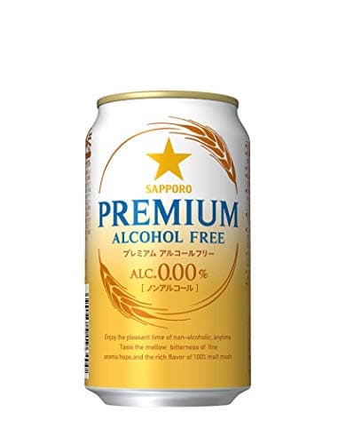 サッポロ プレミアムアルコールフリー ノンアルコール ビール [ ノンアルコール 350ml×24本 ]