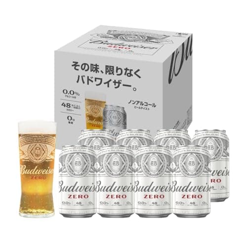 バドワイザーゼロ Budweiser 缶 [ ノンアルコールビール 350ml × 8本 ] [グラス付き]
