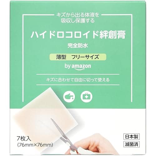 by Amazon ハイドロコロイド絆創膏 薄型 フリーサイズ 7枚入 日本製