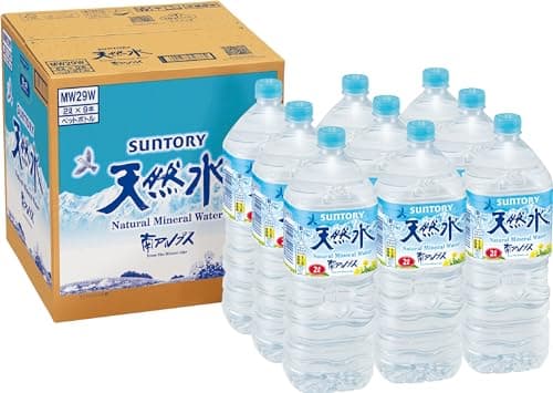 サントリー 天然水 ミネラルウォーター 2L ×9本 南アルプス 【Amazon限定ブランド】まとめ売り実施中