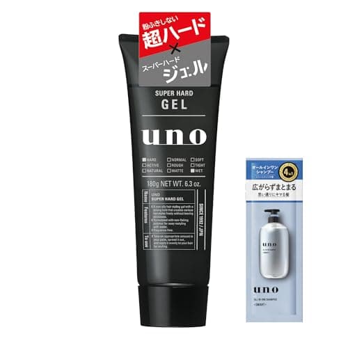 ウーノ uno スーパーハードジェル 180g+サンプル