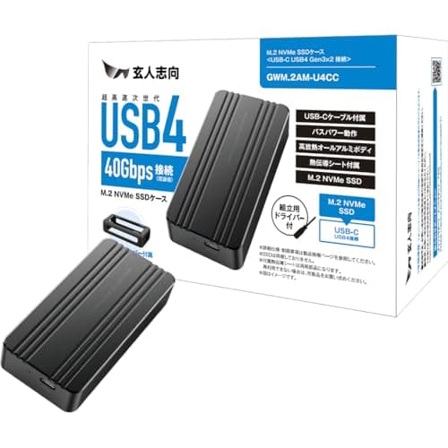 玄人志向 外付け M.2 NVMe SSD ケース USB4 Gen 3×2 対応 40Gbps 高速データ転送 アルミボディ ＆ 熱伝導シート付属 【国内正規品】 GWM.2AM-U4CC