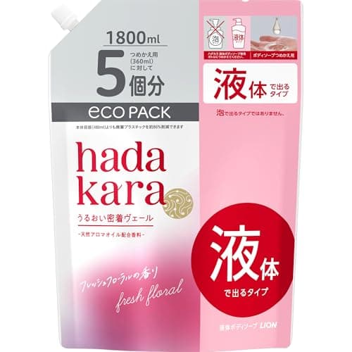 hadakara(ハダカラ) ボディーソープ 液体タイプ フレッシュフローラルの香り 詰め替え 大容量 1800ml 保湿