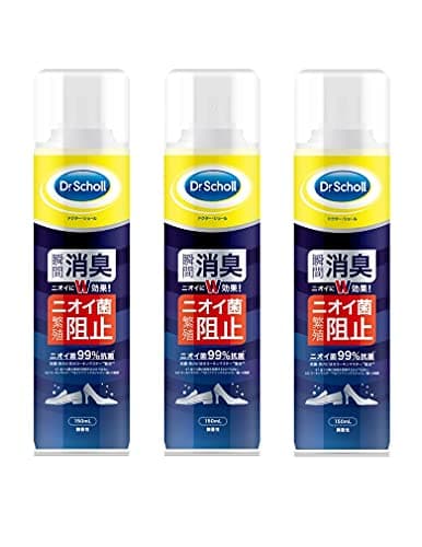 Dr.Scholl 靴専用 【消臭・抗菌靴スプレー】瞬間消臭×抗菌・防カビ 48時間消臭効果持続 日本製 無香性 150mL×3個