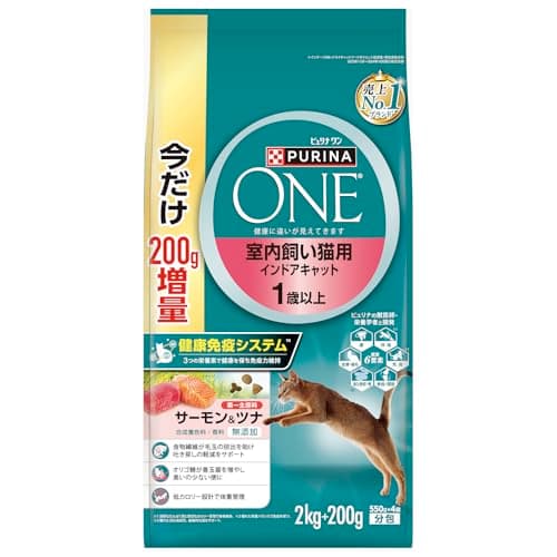 ピュリナワン 室内飼い猫用 インドアキャット サーモン&ツナ 2kg+200g 増量パック(550ｇｘ4袋入) キャットフード ドライ