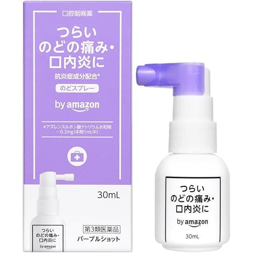 【第3類医薬品】 by Amazon パープルショット 30mL