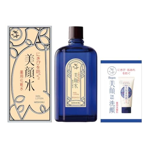 明色 美顔水【Amazon.co.jp限定】仕様【医薬部外品】 薬用化粧水 90mL (日本製)