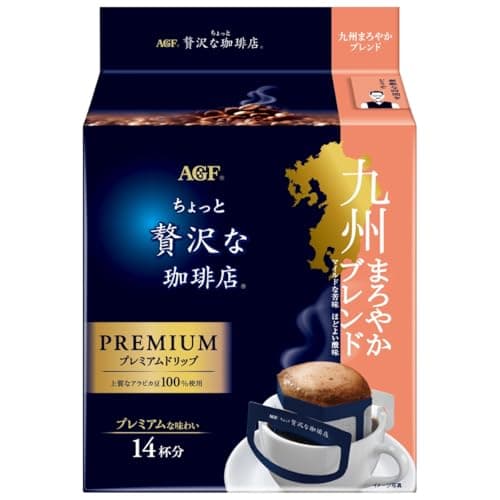 AGF ちょっと贅沢な珈琲店 レギュラー・コーヒー プレミアムドリップ 九州まろやかブレンド 14袋×3袋 【 ドリップコーヒー 】