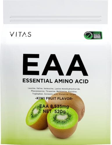 VITAS（バイタス）EAA キウイ風味 520g BCAA 必須アミノ酸9種類配合