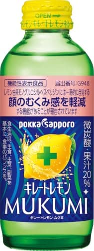 キレートレモン MUKUMI 155ml×24本［機能性表示食品］ むくみ レモン レモン果汁 炭酸 クエン酸 ビタミンC ポッカサッポロ