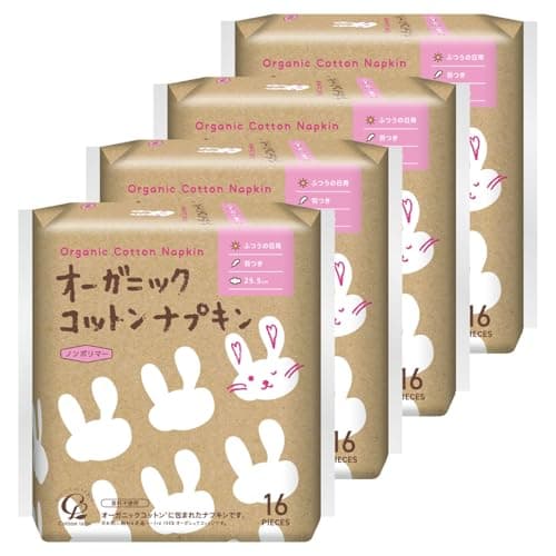 オーガニックコットンナプキン25.5cm羽つき16個×4【まとめ買い】