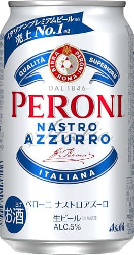 【クリアランス】ペローニ アサヒ ビール 350ml×24本 ペローニ缶 生ビール (イタリアの風を感じる プレミアムビール)