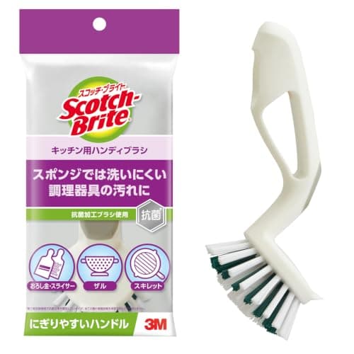 【Amazon.co.jp限定】 3M スコッチブライト キッチン ブラシ ハンディ キズつけない 中華鍋 鉄鍋用たわし 抗菌 2個 K-505J
