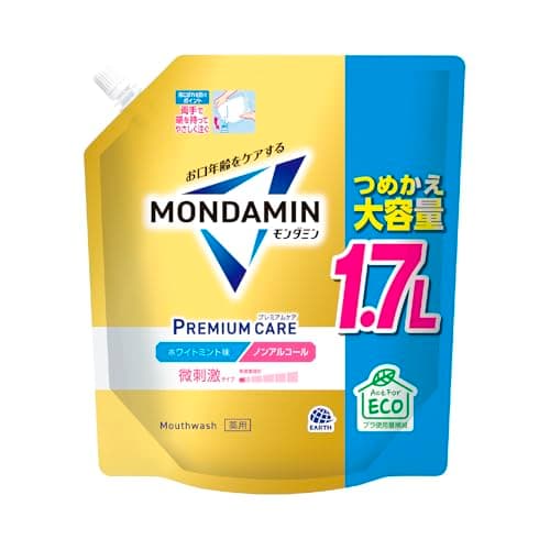 モンダミン プレミアムケア ホワイトミント マウスウォッシュ ノンアルコール 詰め替え 大容量 1.7L 低刺激 洗口液 口臭ケア 医薬部外品
