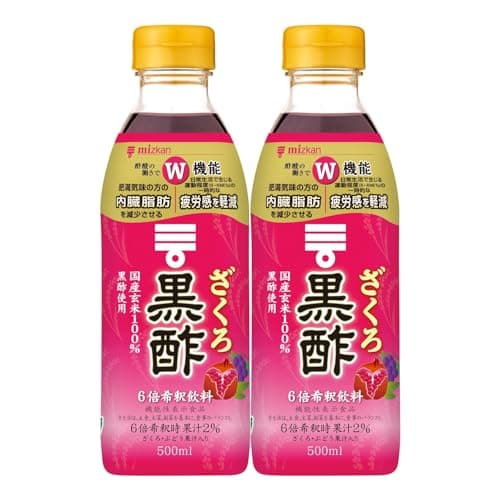 ミツカン ざくろ黒酢 500ml ×2本 [ 機能性表示食品 黒酢ドリンク りんご酢 飲むお酢 ]