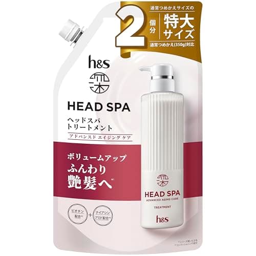 h&s 深ヘッドスパ [新サイズ] トリートメント アドバンストエイジングケア 700g [2個分] 詰め替え特大 エイチアンドエス