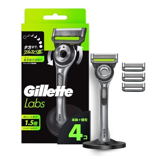 Gillette ジレット 髭剃り 本体 替刃 4個 スタンド付 カミソリ 剃刀 メンズ 深剃り ラボ 【Amazon.co.jp限定】