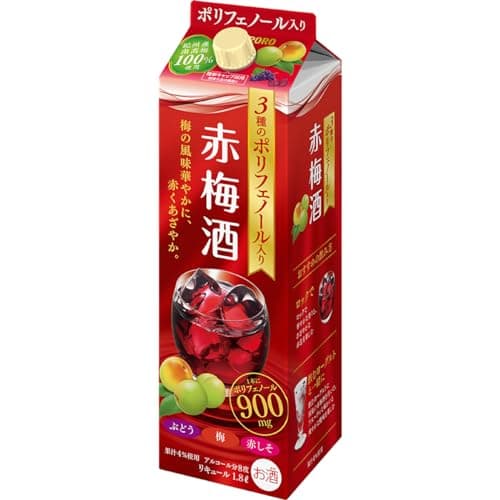 サッポロビール 3種の贅沢 ポリフェノール 赤梅酒 [ 1800ml ]
