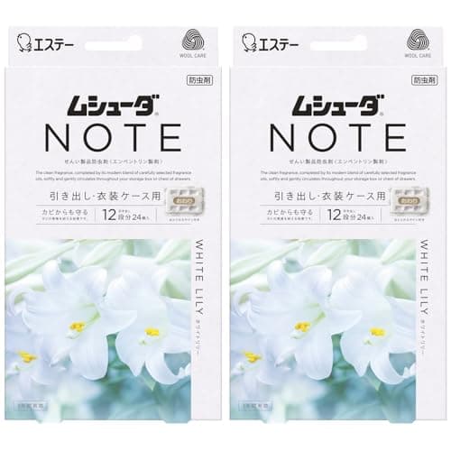 ムシューダ ノート [まとめ買い] 衣類用 防虫剤 香り付き 防カビ剤配合 引き出し・衣装ケース用 ホワイトリリー 24個入×2個 1年間有効 衣類 防虫