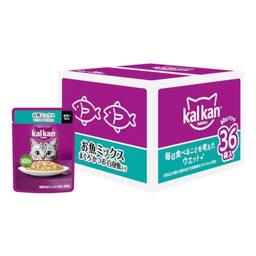 カルカン パウチ 成猫用 60g×36袋 お魚ミックス まぐろ・かつお・白身魚入り ウェットフード キャットフード 総合栄養食 水分補給