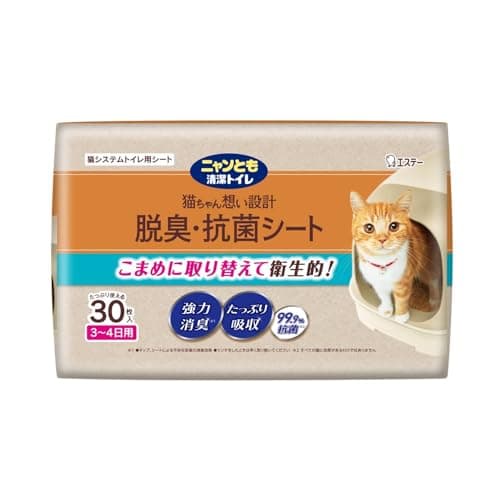 ニャンとも清潔トイレ 脱臭・抗菌シート 3～4日用 30枚 猫用 トイレシート 大容量 薄型 システムトイレ 猫 Amazon.co.jp限定