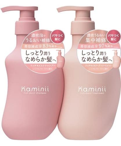 Kaminii カミニー リッチモイスト シャンプー ヘアトリートメント セット 各420ml 2本セット ボトル シトラスフローラルの香り