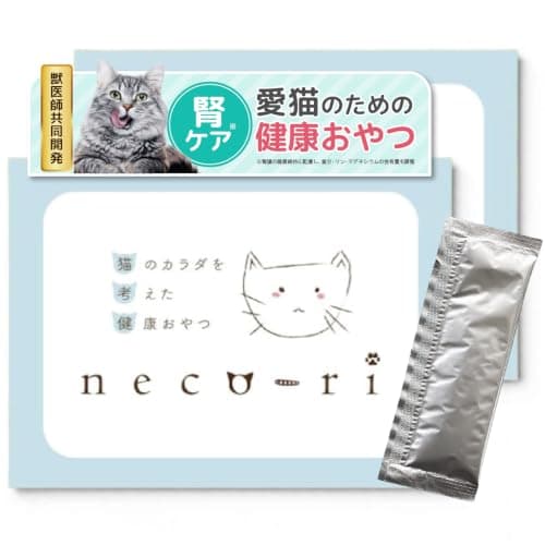 neco-ri（ねこり）猫用 健康おやつ ペースト カツオ＆カツオ節味 2箱 (10g×20包) [ 国産 / 18種無添加 / 獣医師共同開発 ]