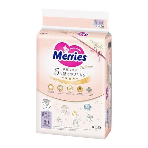メリーズ 【テープ 新生児サイズ】 ファーストプレミアム (お誕生~新生児用5000ｇ) 60枚 【Amazon.co.jp限定】