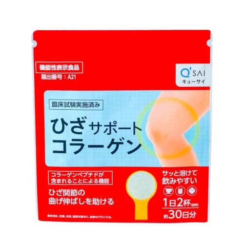 キューサイ ひざサポートコラーゲン 150g (約30日分) 粉末 専用スプーン付 機能性表示食品