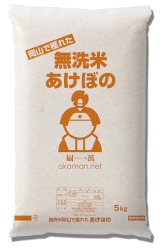 【在庫処分価格】ももたろう印 無洗米 7年産 アケボノ 5kg(5kg×1袋) 岡山県産