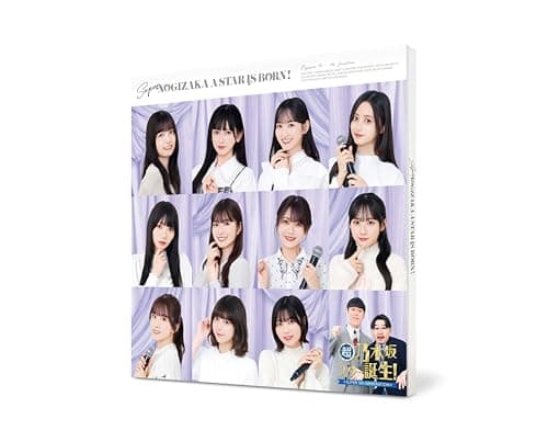 超・乃木坂スター誕生！ 第４巻 Blu-ray BOX