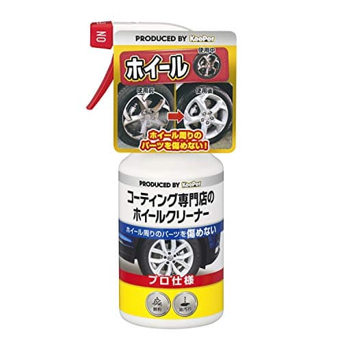 キーパー(KｅｅPｅｒ) 技研(KeePer技研) コーティング専門店のホイールクリーナー 300mL I-05