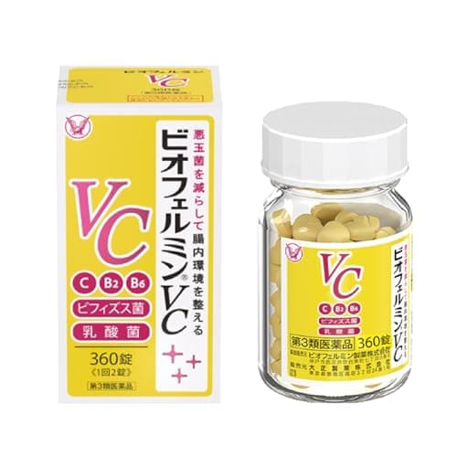 【第3類医薬品】ビオフェルミンVC 360錠