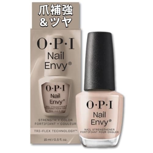 OPI(オーピーアイ) 爪補強コート ヌードベージュ 15mL (ネイルエンビーα NT228) ツヤ 美爪 育爪 ネイルケア 強化 保護 ハードナー ギフト プレゼント 【国内正規品】