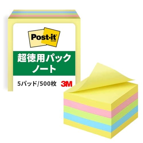 ポストイット 付箋 ノート キューブ パステルカラー 75×75mm 500枚 CP-33SE-AM