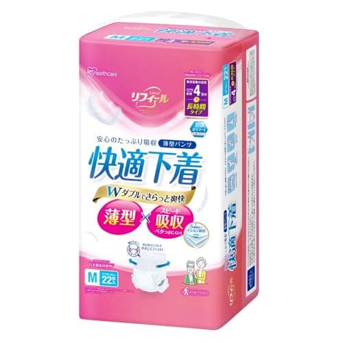 【超うす型 見た目すっきり!】リフィール ひとりで歩ける アイリスオーヤマ 紙パンツ 快適下着 大人用おむつ Mサイズ 4回分吸収 22枚入