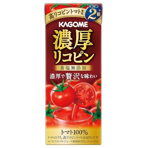 カゴメ トマトジュース 濃厚リコピン 食塩無添加 195ml紙パック×24本(高リコピントマト使用)