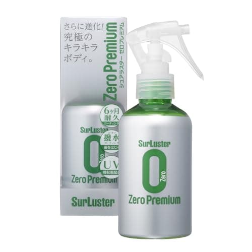 SurLuster(シュアラスター) ゼロプレミアム 150ml ガラス系コーティング 約6ヶ月耐久 高撥水 艶 光沢 紫外線吸収剤 UV 保護 車 バイク 自転車 簡単施工 洗車 スプレーコーティング S-100