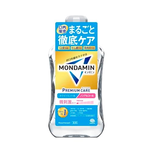 モンダミン プレミアムケア ホワイトミント マウスウォッシュ ノンアルコール 1000mL 低刺激 洗口液 口臭ケア 医薬部外品