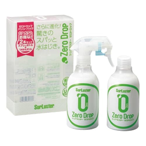 SurLuster(シュアラスター) ゼロドロップ バリューパック 詰め替え 280ml 2本 撥水 ガラス系コーティング 約2ヶ月耐久 艶 光沢 紫外線吸収剤 UV 保護 車 バイク 自転車 簡単施工 洗車 スプレーコーティング S-114