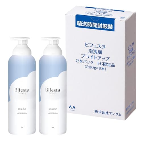 Bifesta(ビフェスタ) 炭酸 泡洗顔 ブライトアップ 洗顔フォーム 洗顔料 セット アテンションラベルレス仕様 200グラム (x 2) 【Amazon.co.jp 限定】