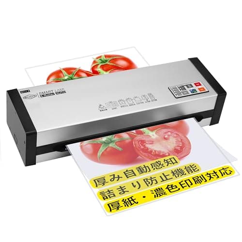 SINCHI ラミネーター 業務用 6本ローラー 名刺～A3対応｜75～250μmフィルム・厚紙・濃い印刷対応｜50秒高速起動・最大120cm/分（A4約15秒）｜自動感知＋手動温度設定｜温度微調整＆詰まり防止・高耐久｜オフィス・学校・店舗向け