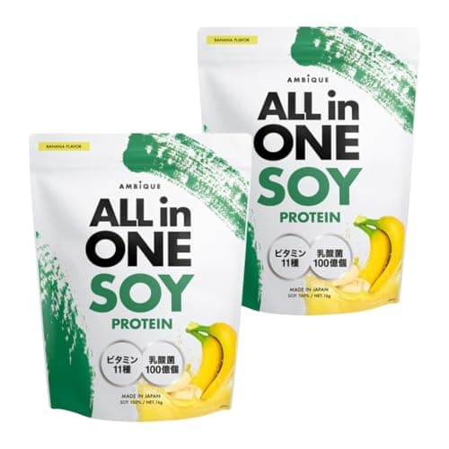 アンビーク オールインワン ソイプロテイン バナナ 1kg×2個 乳酸菌100億個 ビタミン11種配合 大豆 置き換えダイエットシェイク