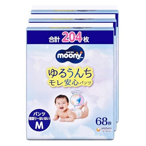 【パンツ Mサイズ 寝返り~はいはい】ムーニーマン ゆるうんちモレ安心 オムツ 5~10kg 204枚【Amazon.co.jp限定】
