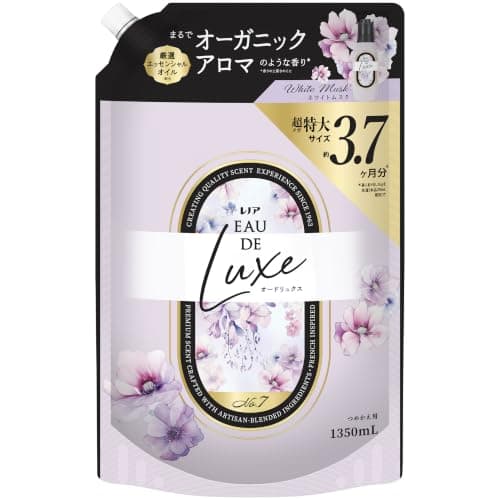 レノア【最高級の香り】オードリュクス【大容量】柔軟剤 ホワイトムスクの香り 詰め替え 1350mL